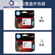 
Original 47 4825 4826 4828 4829 4877 4800 Black color ink cartridge printer custom color HP original ink cartridge three colors