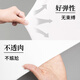 Xueximan's new Tai Chi suit for men and women, the same Tai Chi bloomers in spring and summer Tai Chi eight-section Jin practice suit for martial arts pants
