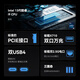 铭凡国家补贴20% MS-01酷睿i9-13900H双万兆四网口迷你主机电脑高性能mini主机游戏办公商务台式机