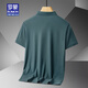 Romon Daddys Sommereiseis-Kurzärärt-T-Shirt für Männer im Sommer mittleren Alters und älteres Polo-Hemd lässig mit mittlerem Alter 1105 Grau l geeignet für 110-125 Jin [Jin ist 0,5 kg]
