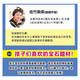 Dangdang authentique Livres pour enfants, boutique de dim sum magique set complet 21 volumes, vol. 12345, 1-4 5-8, 9-12, 13-16, 17-20, version chinoise simplifiée du livre d'images littéraires, «Waits and Grocery Store», Livres parascolaires pour les élèves des écoles élémentaires, Magic Stone Museum 4 Volumes