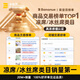BANANUE【2025年小凉π】冰丝凉席子可机洗床笠床垫床单宿舍1.5mx1.8x2米 雪花灰丨冰丝凉感丨可机洗加厚款 200cm*220cm 丨床单款丨贈枕套*2