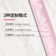 新安怡PHILIPS 电动牙刷HX6856/HX684J成人声波震动牙刷生日送礼送长辈 HX6856单主机【无盒】