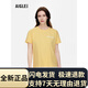 AIGLE Camiseta de manga corta Primavera y verano Clásico al aire libre Moda casual Jersey de cuello redondo simple Algodón puro Mujer Amarillo ámbar claro AV753 L (170/92A)