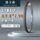 爵步正新27.5寸轮胎27.5*1.5 1.95 2.1 2.35 27*1 3/8 山地自行车外胎 C1698鲨鱼鳍/27.5*1.75耐磨