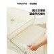 BABYVIVA Diaper Table Baby Care Table Multi-function Foldable Lift Portable Newborn Diaper Bed Combination One