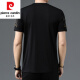 
Pierre cardin short-sleeved T-shirt for men's summer half-sleeved printed silky cotton round neck business casual young and middle-aged loose base top 733 tiger [white] 4XL Recommended 180-200 Jin [Jin equals 0.5 kg]