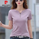 皮尔卡丹（pierre cardin）2025夏季新款正肩设计感宽松v领棉短袖女t恤高端气质百搭衫 6623芥绿色 (扣子款) S 建议80-95斤