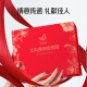 艾尚燕即食燕窝礼盒75g/瓶 【端午节礼物】孕妇补品月子营养品 高端礼品 【轻养滋补】轻奢定制礼盒