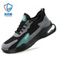 Labor protection shoes for men in summer, breathable, wear-resistant, non-slip, insulated, anti-static, anti-smashing and anti-stab, steel toe, Laobao work site 9918, summer breathable, lightweight fly-knit style 40