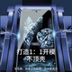 Smorss【2片无黑边】适用vivo X200S钢化膜vivo X200S手机膜无孔高清升级防摔抗指纹保护贴膜-超声波解锁