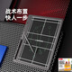 Karuner Badminton Electronic Tactical Board de 15 pulgadas Capacitación de competencia de 16 pulgadas Enseñador Professing Coach Command Actualate Modelo de 15 pulgadas Tactical Board + Bolsa de almacenamiento AP-829