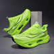 Yion Taxue Fei Electric 5C Big Children's Carbon Board Laufschuhe für Herren Teenager Professionelle Rennen Ultra-Licht atmungsaktiven Sportschuhen für Chitu 8Pro Fluoreszenz Green-Carbon Board Gummi-Bottom + Allround-Laufschuhe 37