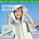 Kocotreekk Tree Tree's Beach Service de plage Protection solaire Bébé respirée Bébé serviette de natation et vêtements pour vêtements cage de peignoir à capuche M Shark M