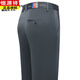 恒源祥直筒商务休闲裤男夏季薄款西裤宽松男裤子中年爸爸长裤百搭男装 C9908藏青【春秋款】 29 2尺2