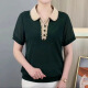 XCFEHT2025 T-shirt de revers d'été Small Shirt avec diamants, tempérament à la mode, haut à manches courtes de la mère lâche et mince pour les femmes, noir / 866 de haute qualité 5xl [145-160jin [Jin est égal à 0,5 kg]]]