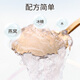 Tongrentang (TRT) Président Beijing Tongrentang White Swallow Silk Rock Sugar Bird's Nest Low Sugar Version 420G pour aîné