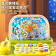Xinge children's toy phone infancy and toddler simulation landline multifunctional baby multifunctional early education telephone wind and snow green