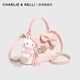 CHARLIE&KELLI light luxury women's bag small ck handbag bag saddle bag women's 2025 small square bag single shoulder crossbody bag birthday gift pink Beijing warehouse delivery gift bag packaging