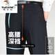 Woodpecker Mulberry Silk Trousers Men's Summer Thin Straight Loose Middle-aged Dad's Pants Casual Drooping Smooth Suit Pants 9905 Elegant Gray [Summer] Thin Style 35 [2 feet 8 Waist]