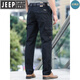 JEEP SPIRIT吉普男装休闲裤直筒宽松夏季薄款多口袋工装裤男长裤棉氨弹力男裤 绿色9923 夏款薄 30 号2尺3腰