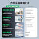 
To life precision weight scale electronic scale human body intelligent body fat scale high precision home electronic scale weight scale small charging body fat scale family weight loss human body scale body weight scale body weight charging model white - celebrity endorsement