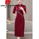 Pierre Cardin Essigsäure Neue Cheongsam High-End 2025 Frühlings- und Sommer junger edler Schwiegermutter und Schwiegermutter Hochzeitskleidhosen Burgund 6621# Die diesjährige beliebte leichte Luxusmarke 3xl 135-145jin [Jin gleich 0,5 kg]