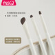 Meisi Kou MSQ11 easy-to-use jade makeup brush set complete set of loose powder brush eye shadow brush animal sheep