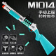 
Youguan troll shotgun XM1014 children's boy shell throwing soft shotgun simulation s686 double-bar shotgun Laifu toy gun M1014 [Qingbai/tactical strap/electric target] 100 soft shot + 24 shell + target + goggles
