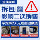 博世（BOSCH）刹车前片刹车皮适用于大众凌渡L0986T12113