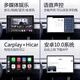 Applicable à 13-21 Volkswagen Santana Android Central Control Android Control Navigation 360 Panoramic Image All-in-One Machine [Installation du pack