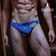 Hom Hom French Men's Low Winist Sexy Briefs Sexy ropa interior Tendencia de moda de los hombres Impresión Single TB Shorts Breathable Blue Print l
