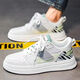 Huilijun Spring Men's Shoes New Breathable Small White Shoes Men's Korean Style Fashionable All-match Thick-soled Sports and Casual Board Shoes Trendy Shoes 9195 White [Upgrade Version] 39