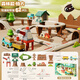 Bandimeng (Bandimeg) Kinderspielzeug Jungen 3-6 Jahre alte Elektro-Bahn-Gleisauto-Spielzeug zum Bau von DIY-Transport-Set-Geburtstagsgeschenk Doppeldecker DIY Electric Train Forest Track [Geschenkbox]