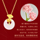 Central Chuang Fashion Mom Birthday Gift Mother's Day Mid-Autumn Festival Gift Elder Practical Silver Necklace Women's Peace Button Jade Pendant S925