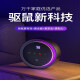 小米有品超声波驱老鼠神器2025年新款家用电子猫老鼠大功率驱鼠扑捉器1047 插电款 1台装 大面积驱 赶无噪音