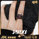 Shixi retro red geometric gemstone ring for men and women niche personality punk dark hollow texture metal ring men's gift box dark knight open ring