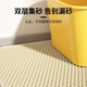 Crazy owner's oversized cat litter box mat is anti-bringing out double-layer EVA sand control mat, non-slip sand filter mat, wear-resistant and scratch-resistant cat supplies