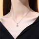 PT950 platinum necklace women's four-leaf clover light luxury diamond pendant 18 clavicle chain girlfriend gift lucky four-leaf clover necklace pendant (white diamond)