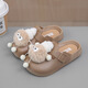 Rongxitu Summer para niños Sandalias de dibujos de dibujos animados de Summer Slip Sole de Eva 728-2 metros blancos 30-35 SOT UNA HOLA 3 pares