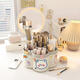 Porte-enclos rotatif Cylindre cosmétique épaissis de la papeterie de bureau multi-fonctions de rangement de rangement de stockage de stockage cosmétique 1 pack [boîte de rangement en rotation]
