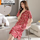 Modal Korean lose Nachthemd mit mittlerer Länge Pyjamas Frauen reine Baumwolle Sommer kurzärmelig rundes Hals loser schwangerer Frauen Hauskleidung Langer Rock Fu9902 m 160