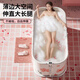 奔麦婴儿游泳桶家用洗澡盆成人泡澡桶折叠浴缸儿童澡盆洗澡神器加大 (不锈钢支架+感温)+置物架+浴袋