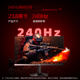 [99% new] AOC 23.8-inch FastIPS 240Hz 1ms HDR400 Hardware low blue light Factory color e-sports big wuz gaming monitor 24G10ZE