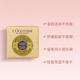 L'Occitane Verbena Cleansing Soap Moisturizing Cleansing and Toning 50g on clearance