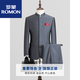 ROMON Chinese stand collar suit, Chinese tunic suit, men's embroidered Chinese style Tang suit, Chinese wedding banquet dress, performance clothing, gray (top + pants) 165A