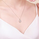 CHINA GOLD PT950 brushed pigeon egg pendant platinum pendant as a birthday gift for your girlfriend and wife, weighing about 2.2g