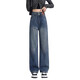 Tang Shi Desso schmale Version Weitbein-Jeans für Frauen im Frühjahr und Herbst 2025 neue hoch taillierte kleine Hose mit geradlinigen Beinen 684 Schwarz und grau geschnittene Hose M (95-105jin [Jin gleich 0,5 kg]))