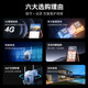 华为智选鸿蒙智选小豚当家室外摄像头4G版400万终身免充值监控器360度旋转无死角夜视无需wifi农村户外防水 终身免流400万高清+64G【无网首选】