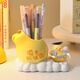 
Qi Le birthday gift for women's desktop pen holder ornaments for healing; a souvenir for the college entrance examination; a teacher's day work station decoration for the opening season of the school year; a little yellow duck turn to unzip pen holder